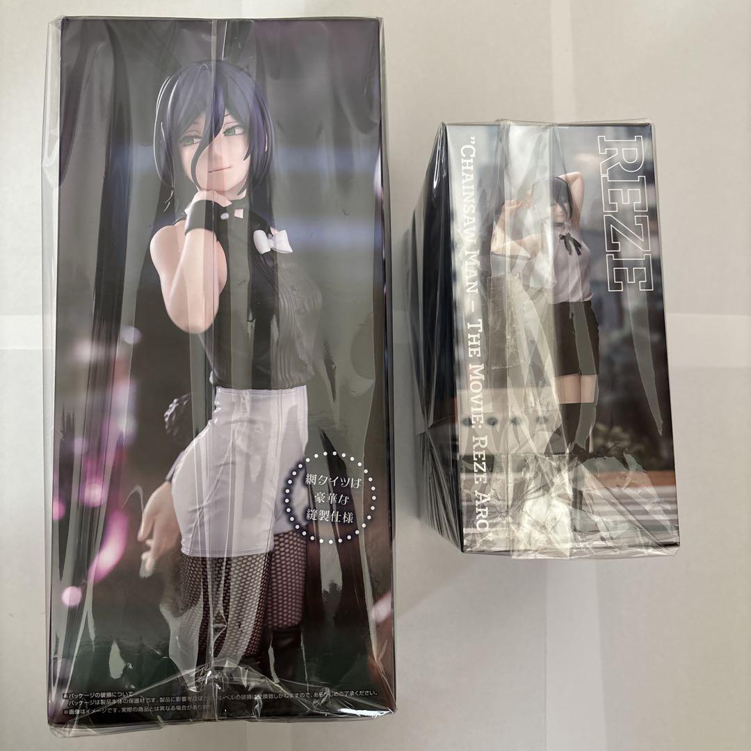 チェンソーマン レゼ フィギュア 2体セット 未開封