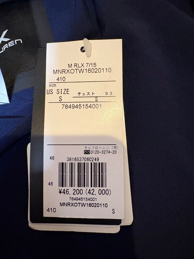 新品RLX RALPH LAUREN ネイビー ゴルフジャケット　タグ付き
