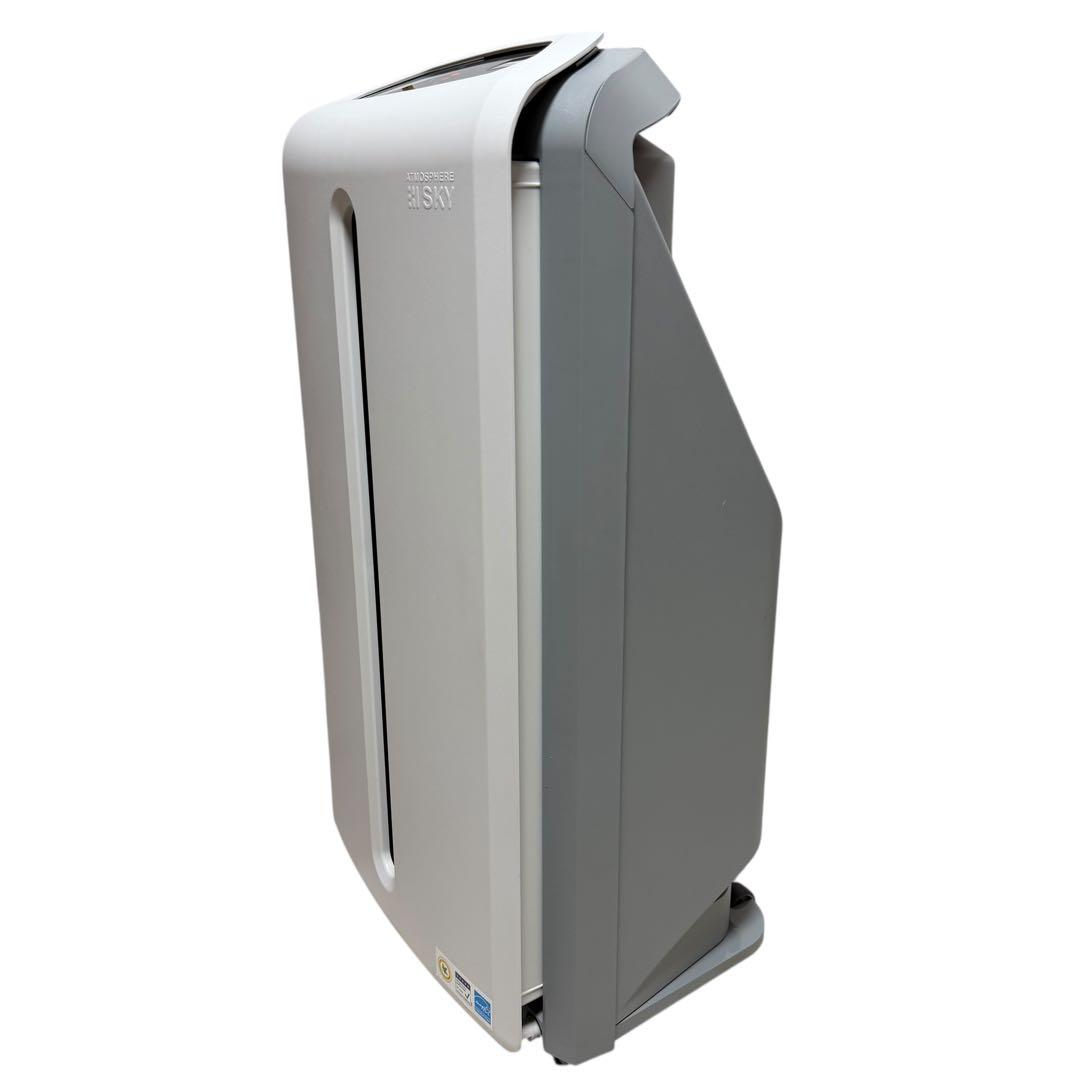 Amway アトモスフィア スカイ 空気清浄機 動作確認済 15-15