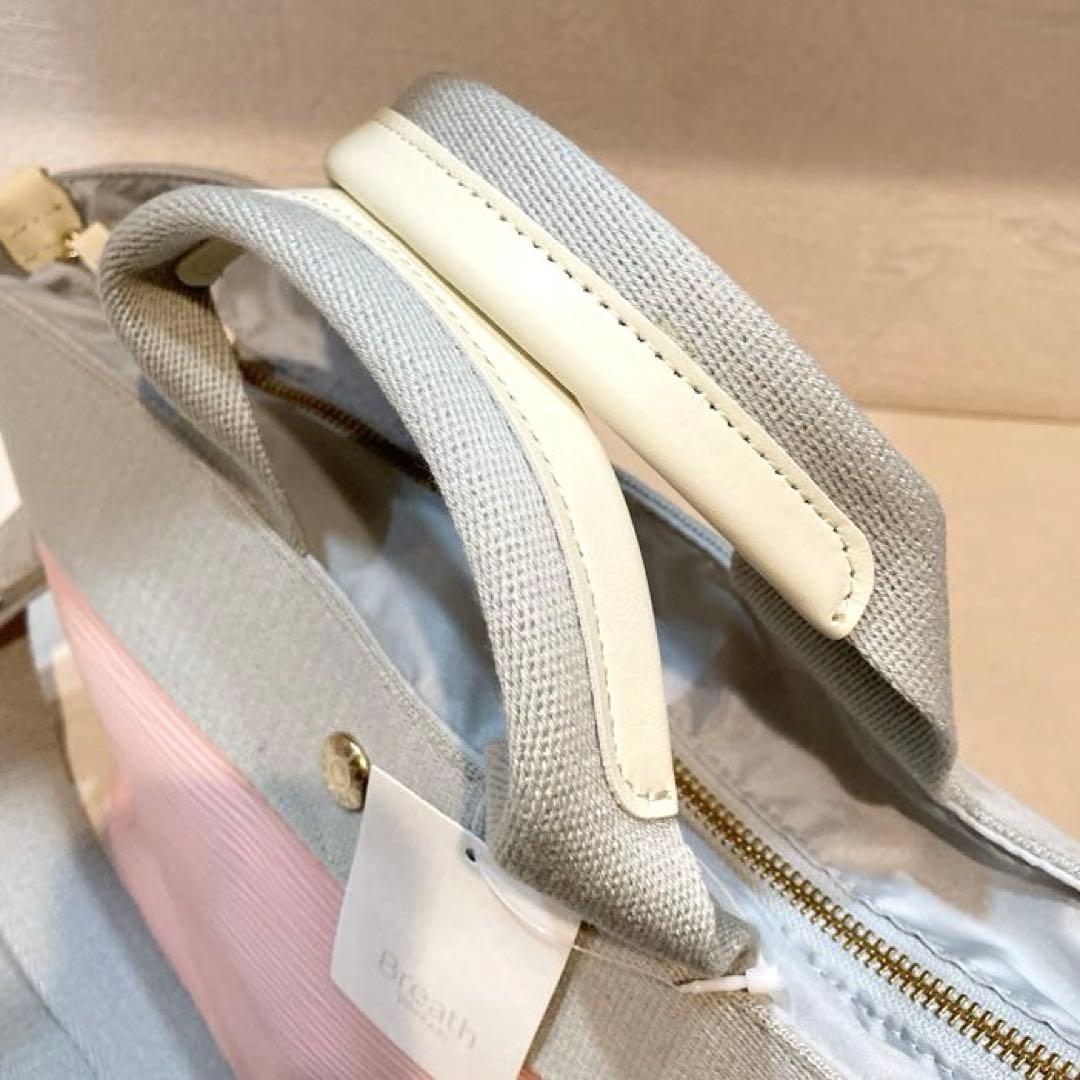 【新品】TOPKAPI リプル トート バッグ Mショルダー付き ピンク