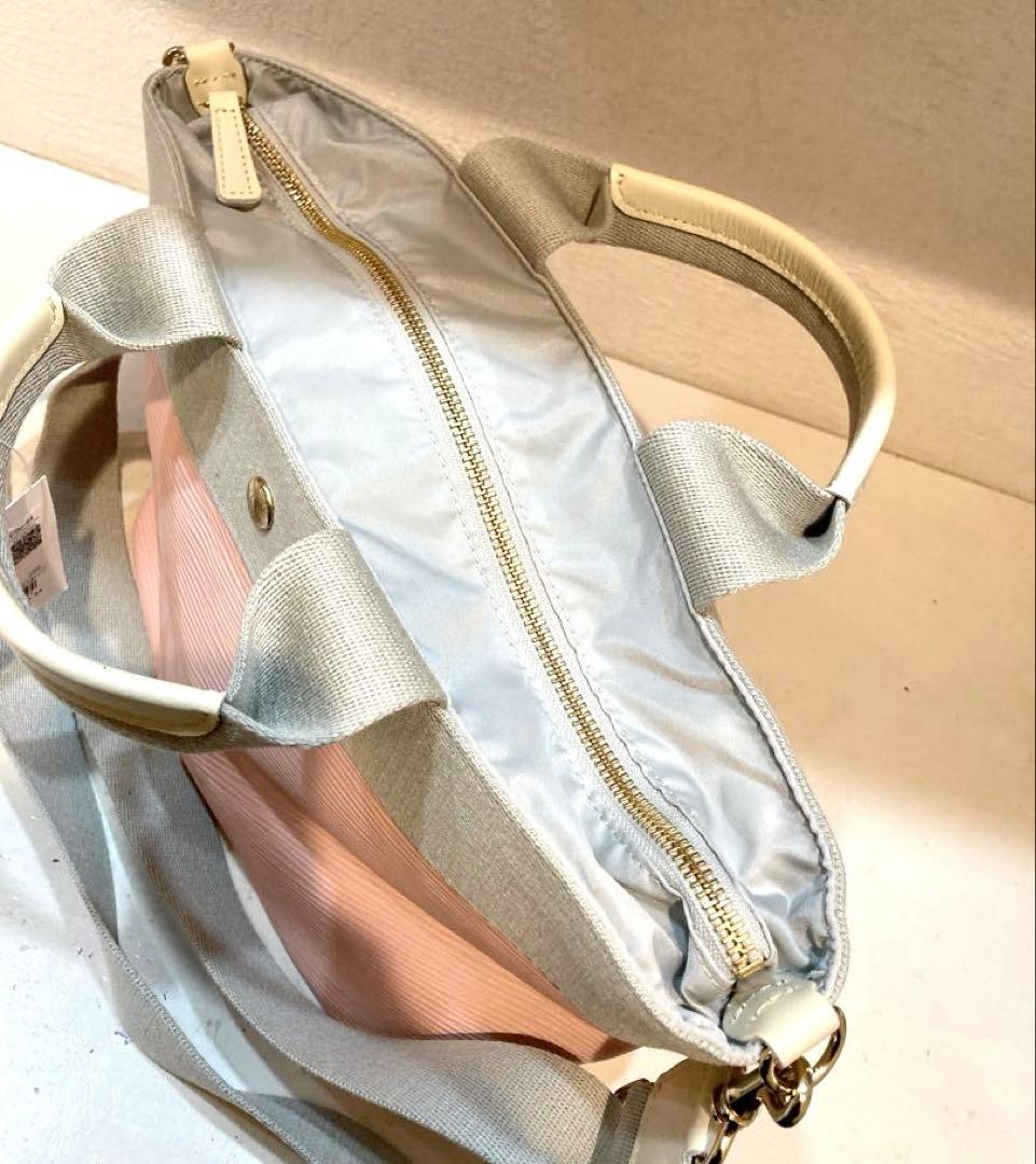 【新品】TOPKAPI リプル トート バッグ Mショルダー付き ピンク