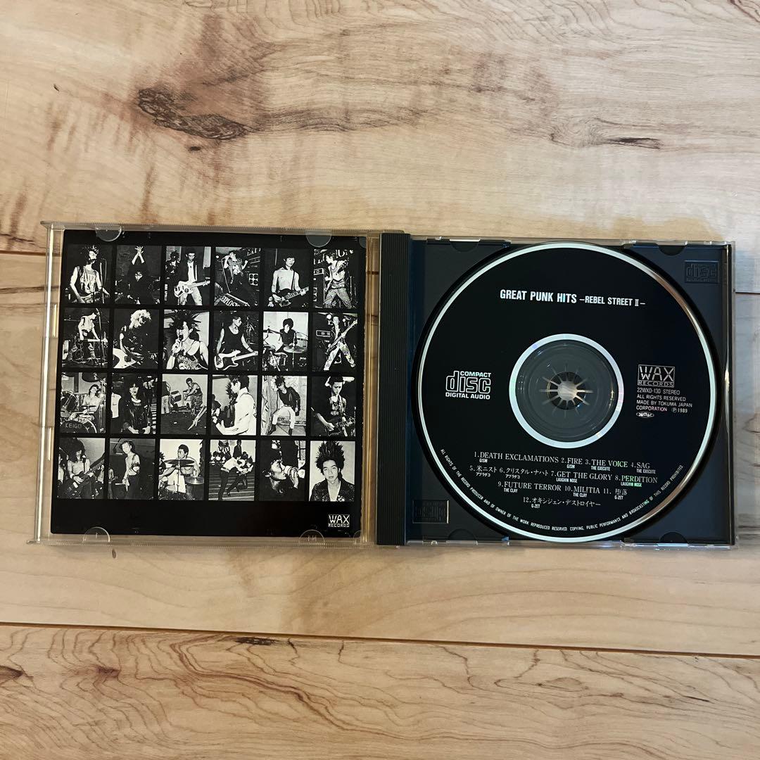 V.A / GREAT PUNK HITS 帯付