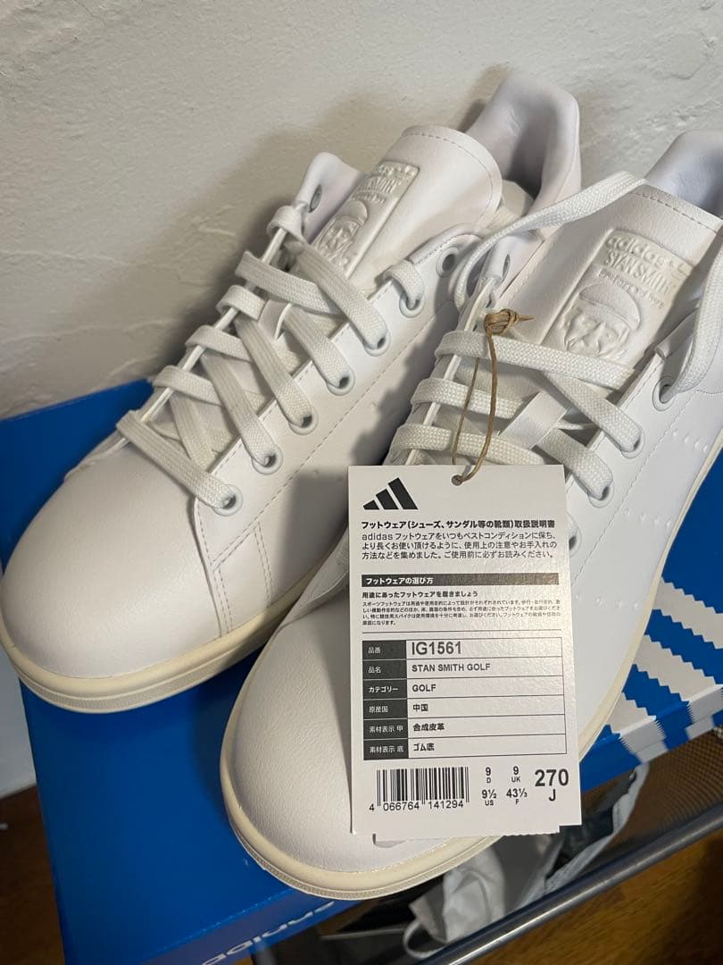 adidas スタンスミス ゴルフシューズ 27.0