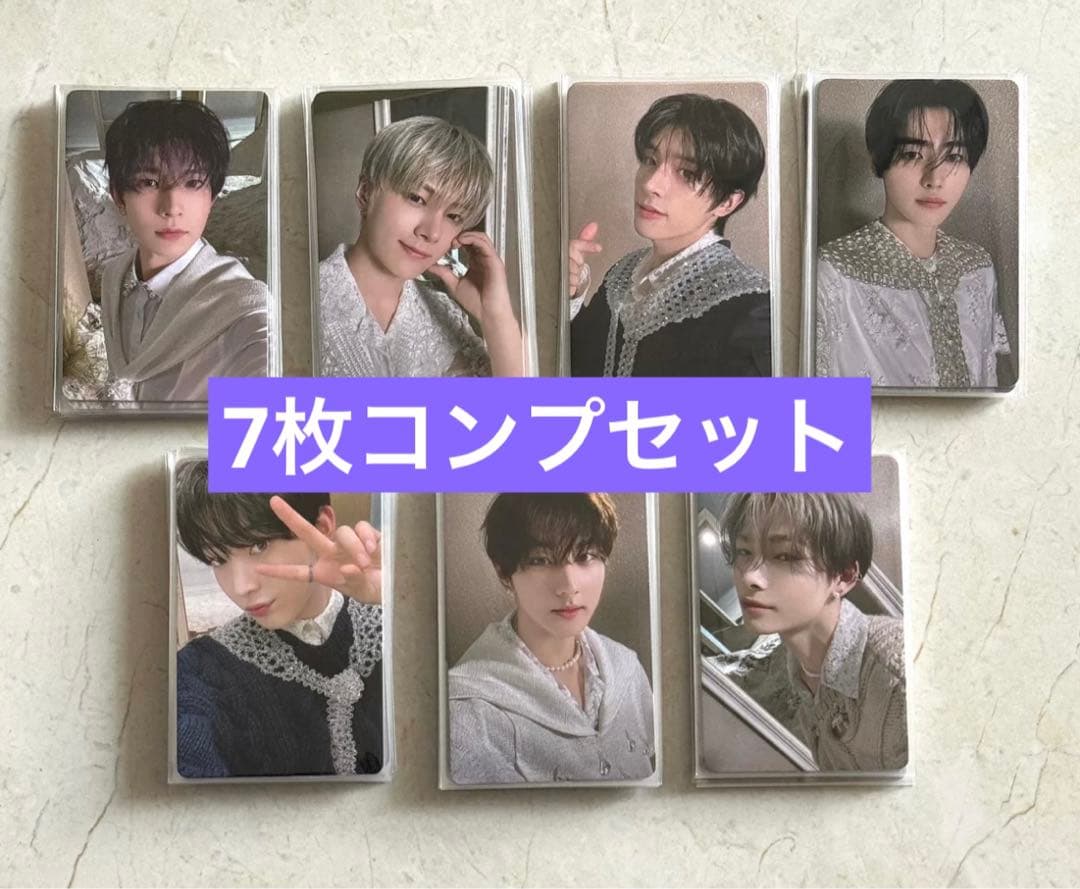 enhypen 一直娱 yizhiyu 1.0 中華 サイン会 7枚コンプセット