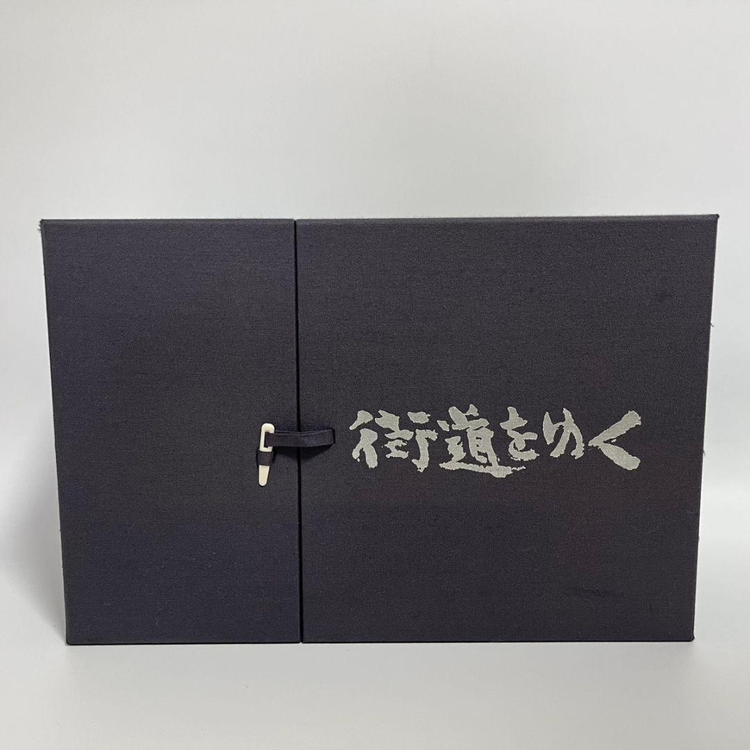 街道をゆく DVD 全巻セット コンプリート 司馬遼太郎