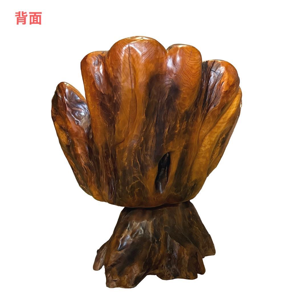 【樹齢200年・入手困難】高級木製イス・回転式チェア　アンティーク