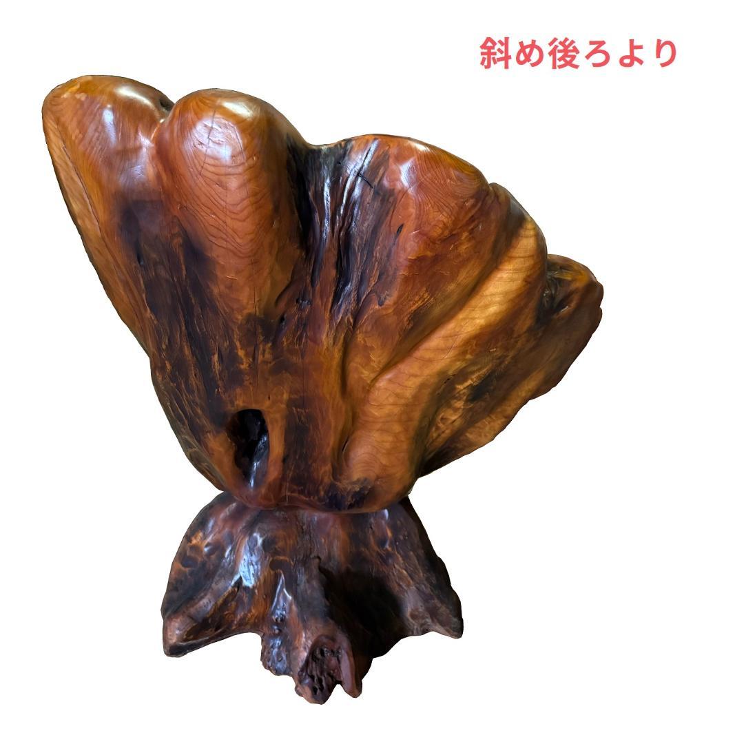 【樹齢200年・入手困難】高級木製イス・回転式チェア　アンティーク