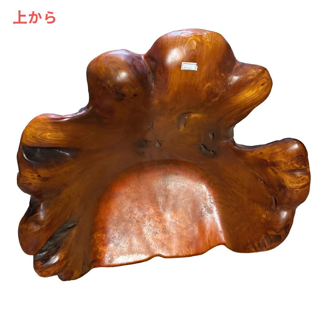 【樹齢200年・入手困難】高級木製イス・回転式チェア　アンティーク