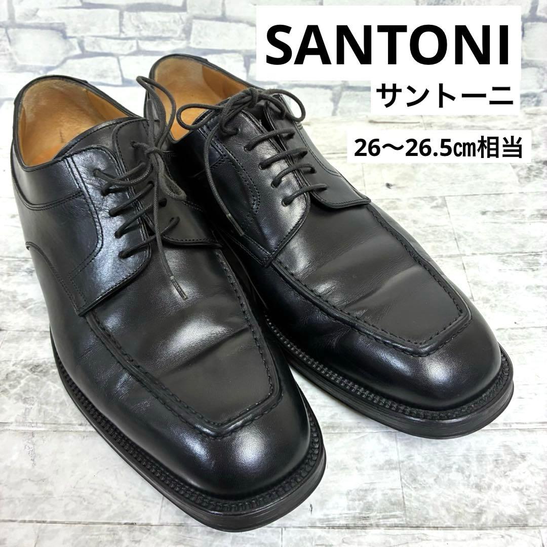 SANTONI サントーニ　Uチップ　スクエアトゥ　外羽根　26〜26.5㎝相当