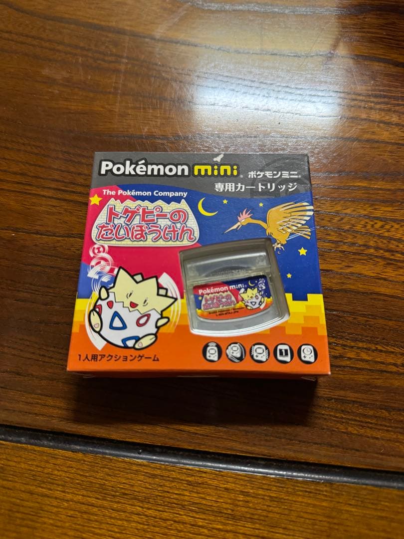 【未使用】ポケモンミニ　トゲピーのだいぼうけん　ソフト Pokemon Mini