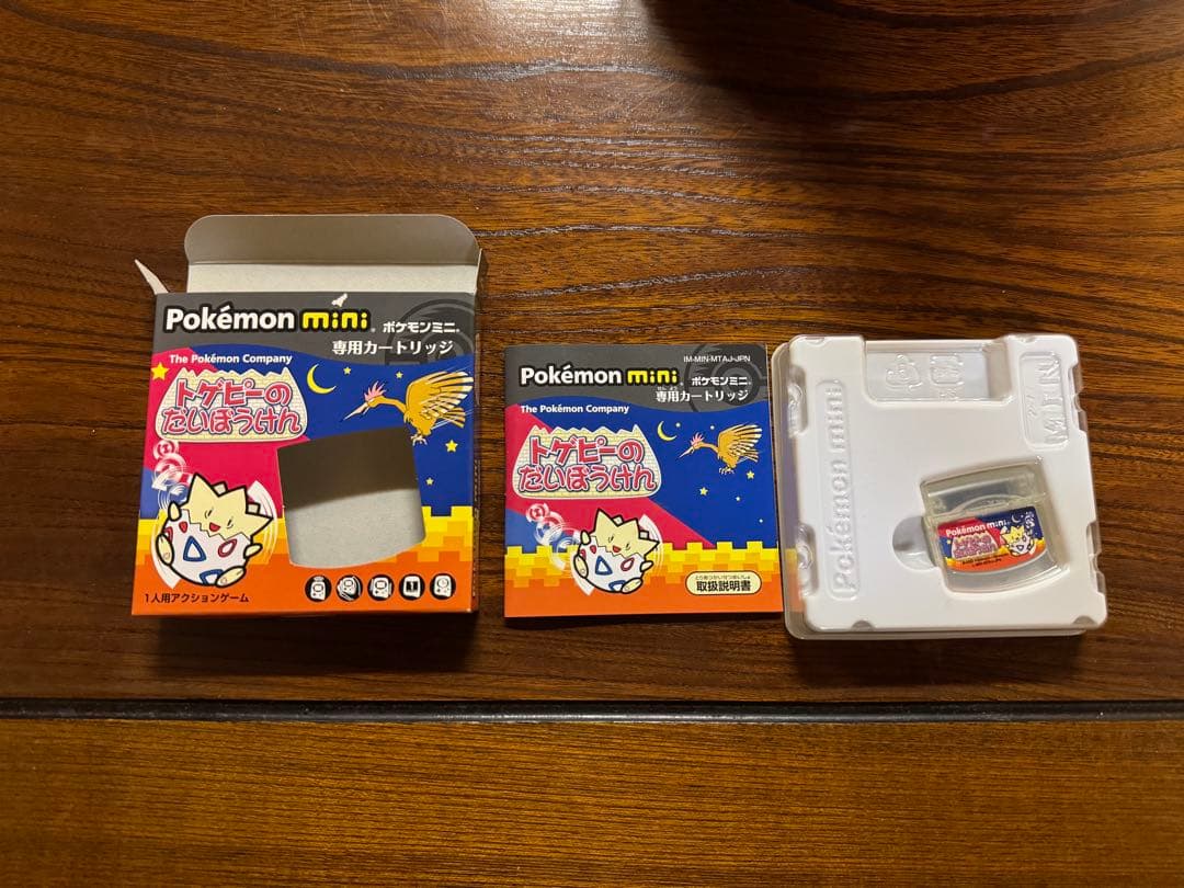 【未使用】ポケモンミニ　トゲピーのだいぼうけん　ソフト Pokemon Mini