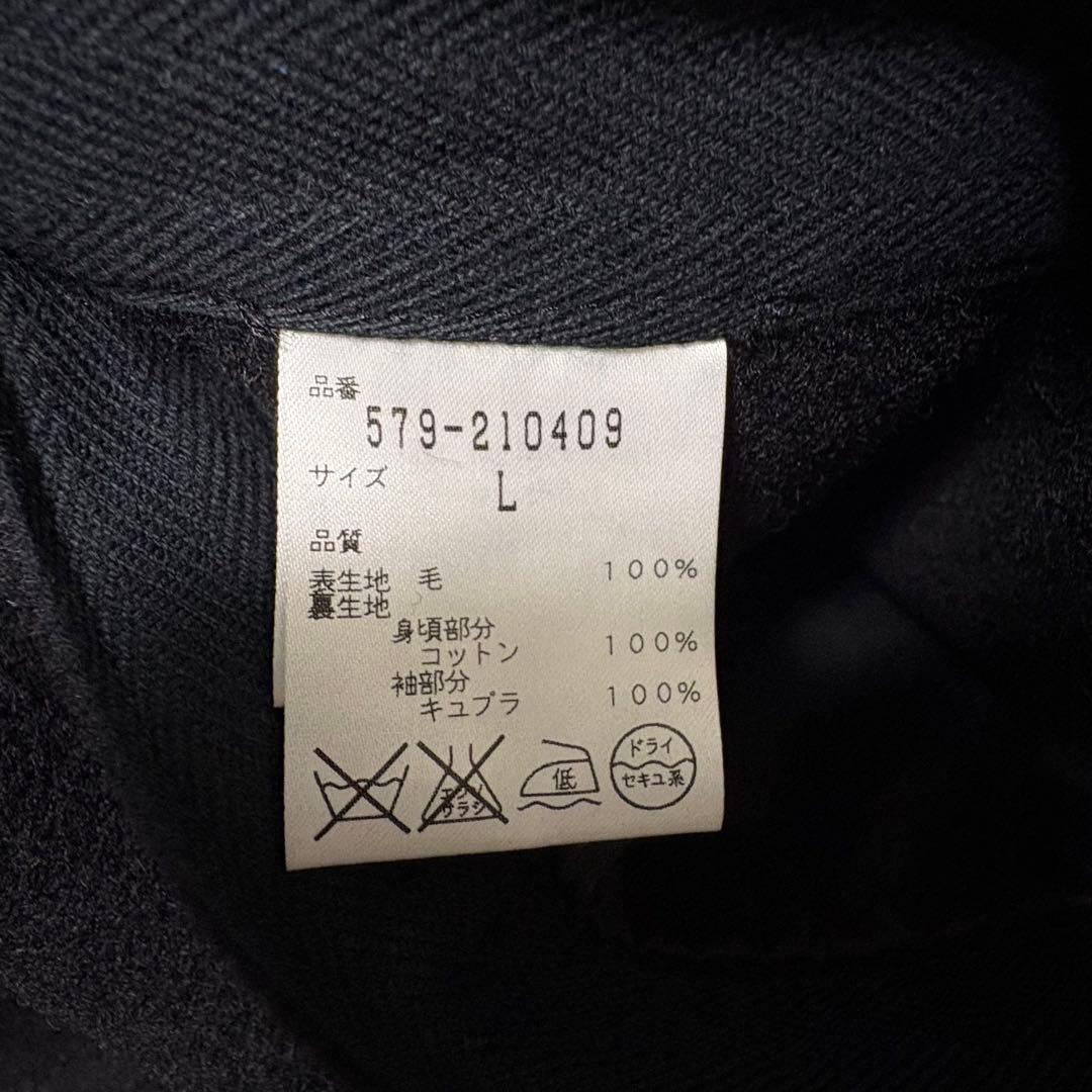 【週末お値下げ】【美品】MARGARET HOWELL メルトンウールコート