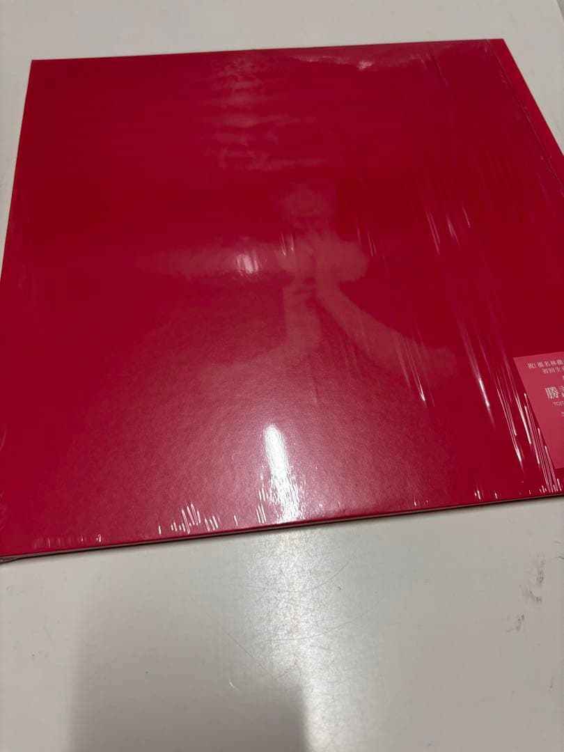 【ほぼ新品】椎名林檎『勝訴ストリップ』LP アナログレコード