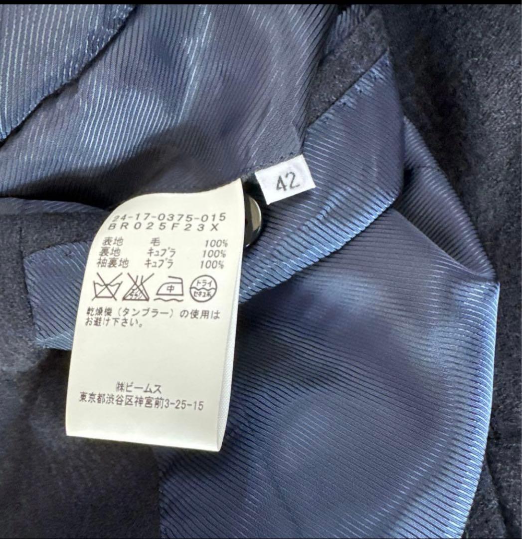 Brilla per il gusto ネイビーチェック　スーツ　サイズ42
