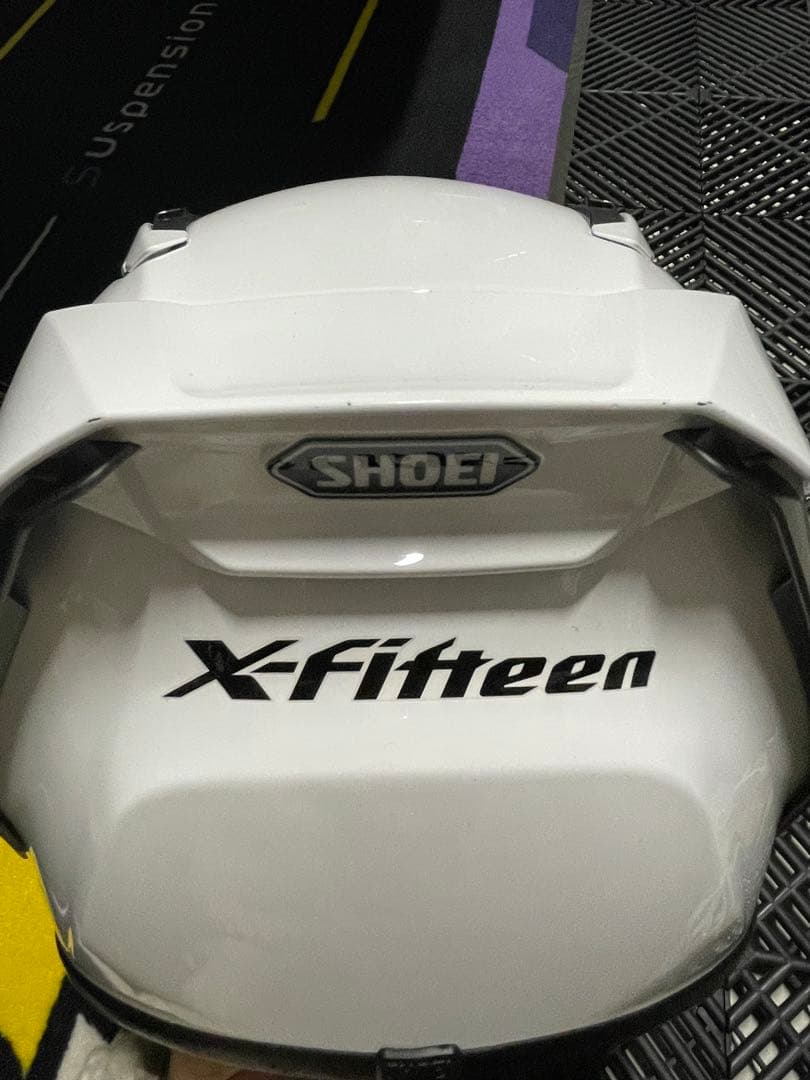 セキュリティ・セーフティ SHOEI X-fifteen