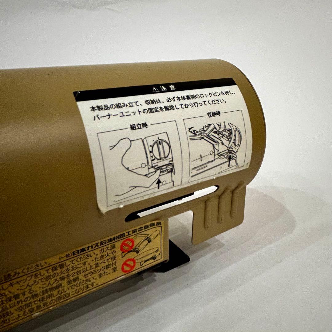  peak スノーピーク　&CAMPバーナー　カーキ　セット販売