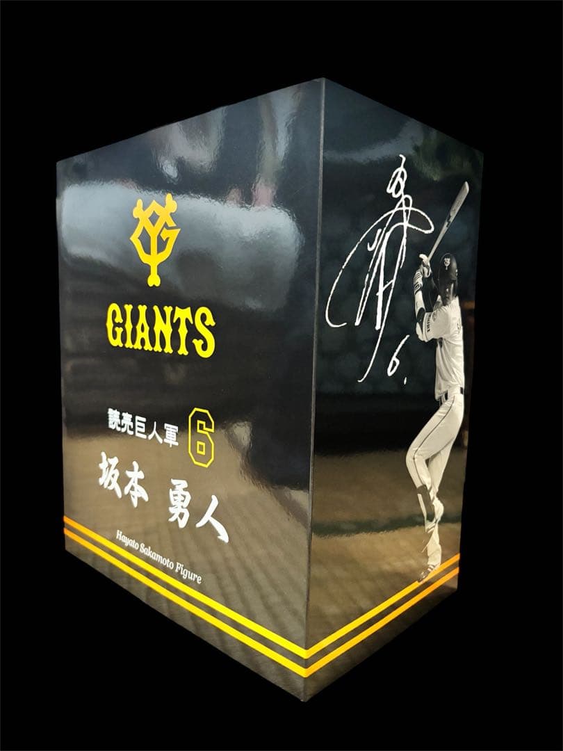 坂本勇人フィギュア　6 GIANTS 記念グッズ