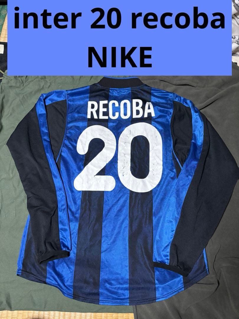 ナイキ インテル ユニフォーム レコバ　20 ウルグアイ　セリエA イタリア
