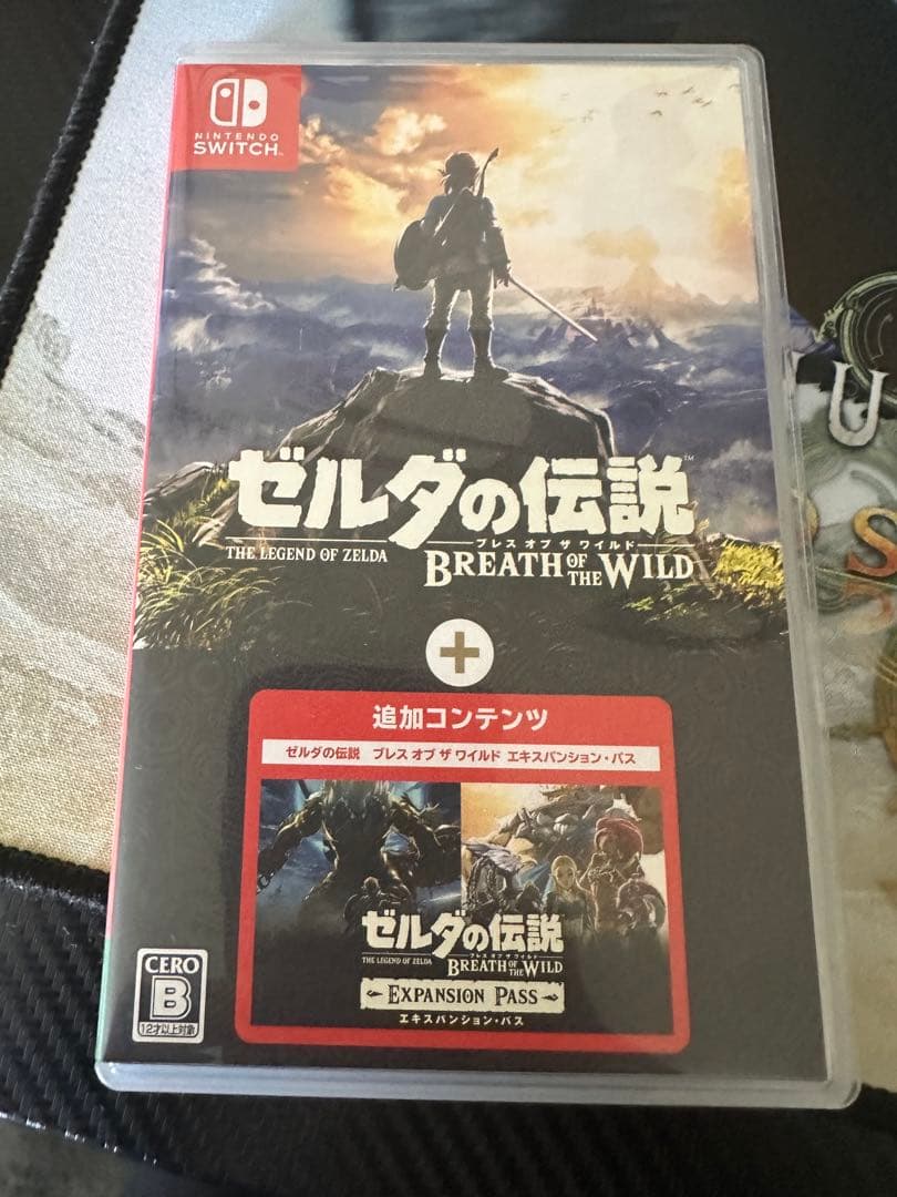 ゼルダの伝説ブレスオブザワイルド ＋ エキスパンションパス
