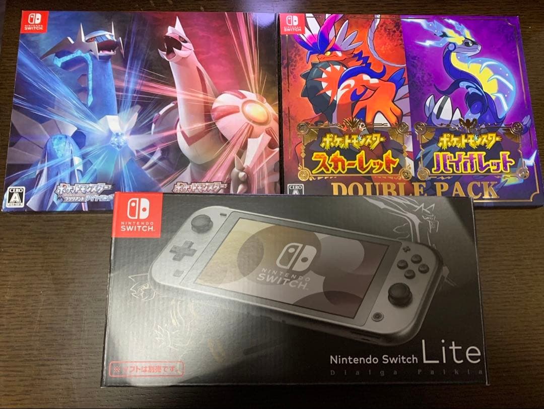 ポケモン Switch Lite パルキア&ディアルガ カセットセット