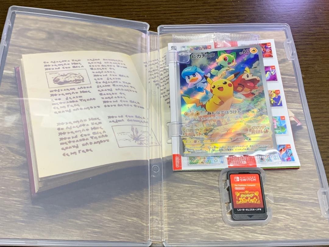 ポケモン Switch Lite パルキア&ディアルガ カセットセット