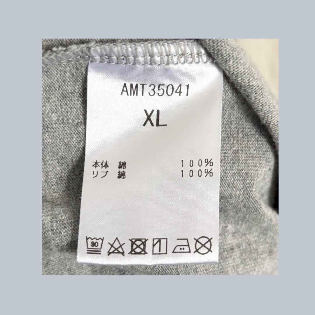 AURALEE×new balance/tokyo design studio