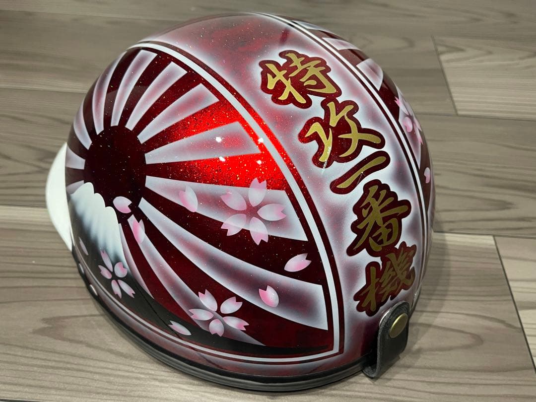 富士日章 コルク半 ヘルメット 旧車會 暴走族 アルフィン 三段シート