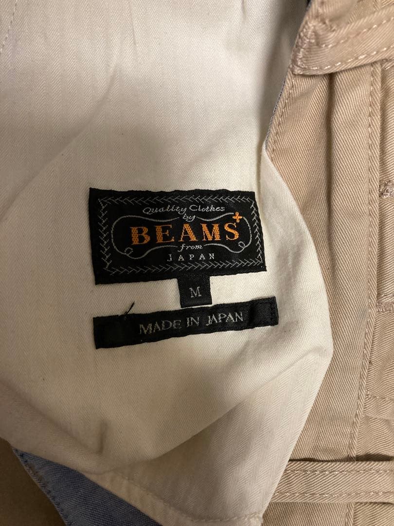 BEAMS＋ ビームスプラス 2タック チノパンツ M3色セット