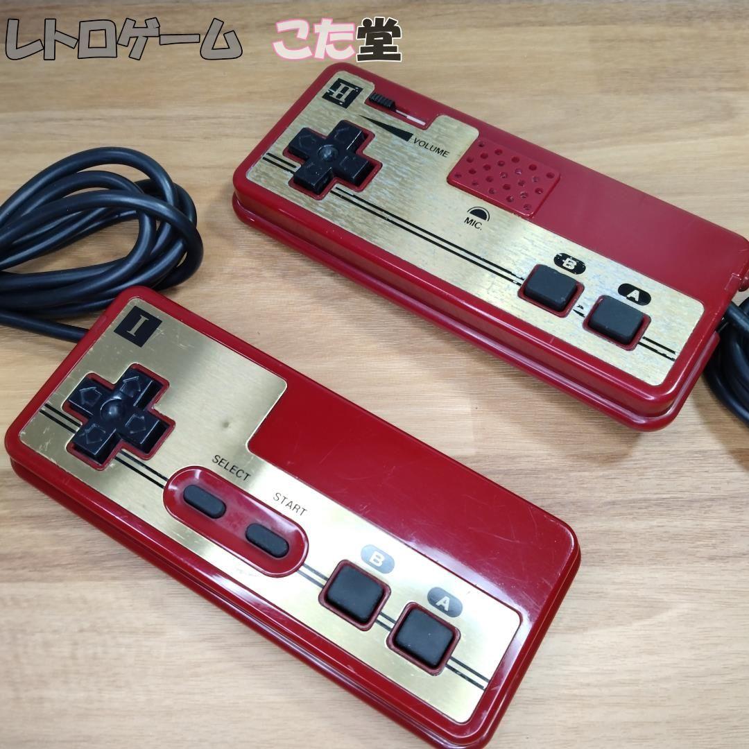 【四角ボタン ニューファミコン仕様変更】 ニューファミコンコントローラー