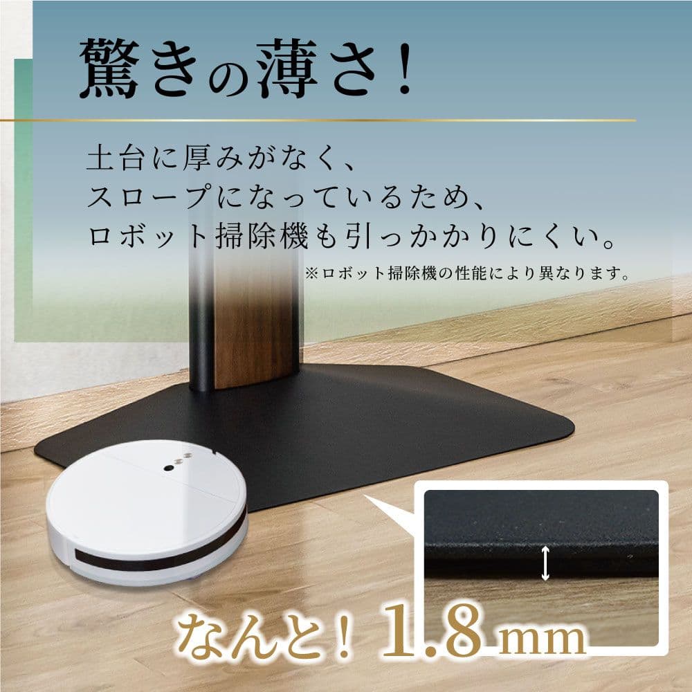 susHi_x出品　本体+100cm幅トレイ2個付属