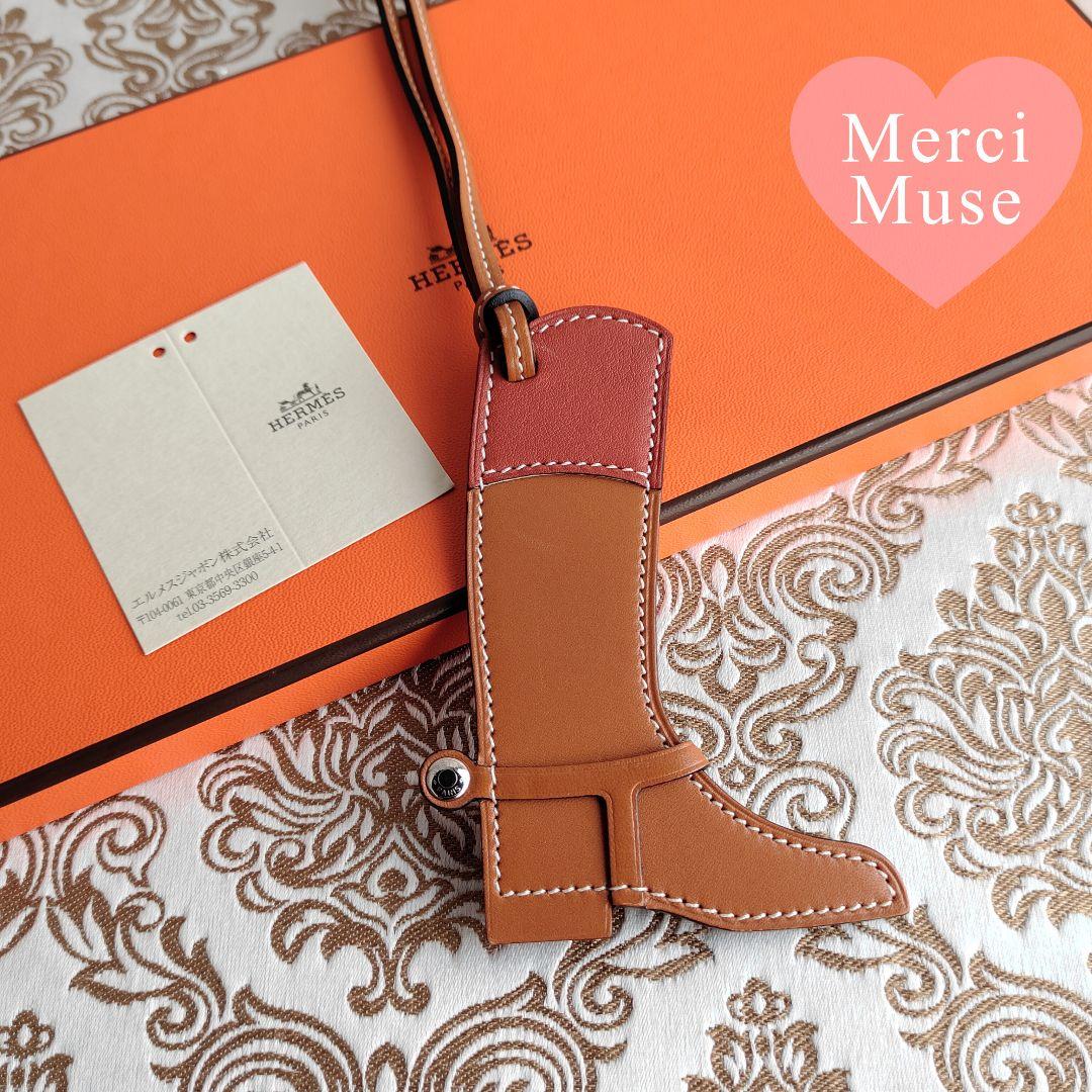 ❤お得なお品❤ブーツチャーム ゴールド エルメス バッグチャーム