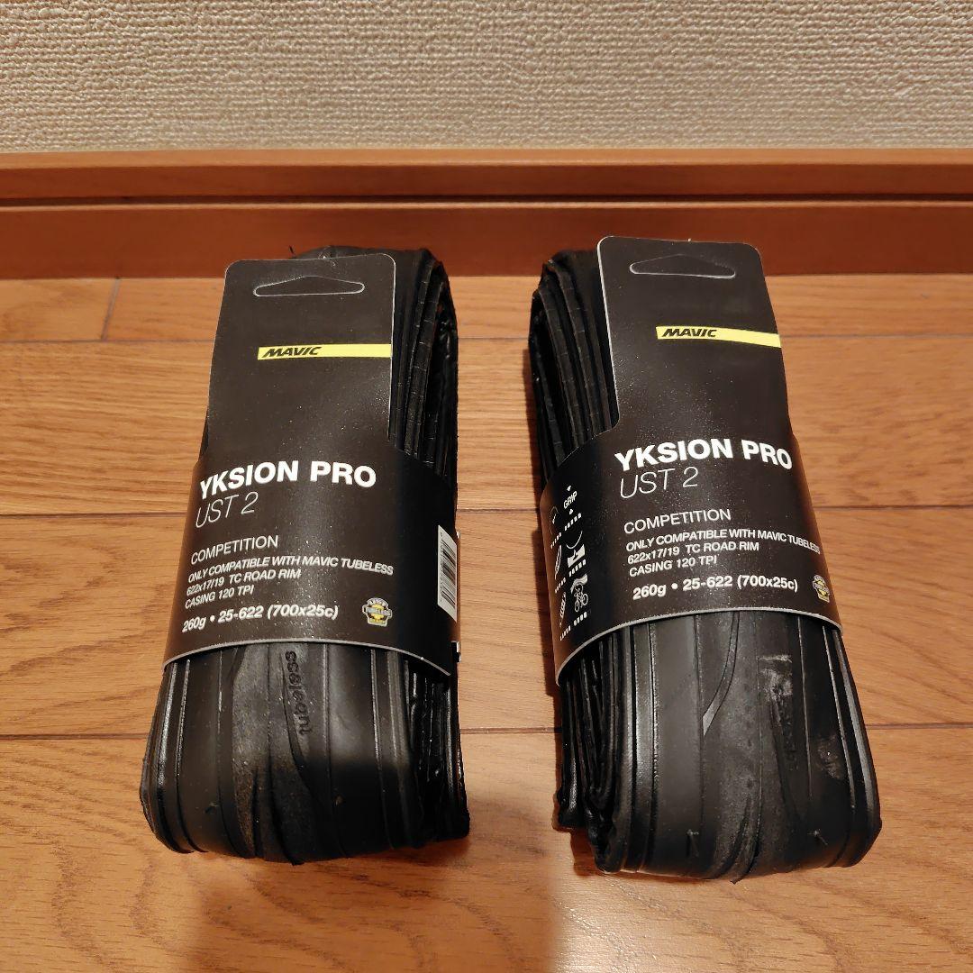 K*R様 MAVIC YKSION PRO UST 2 25-622