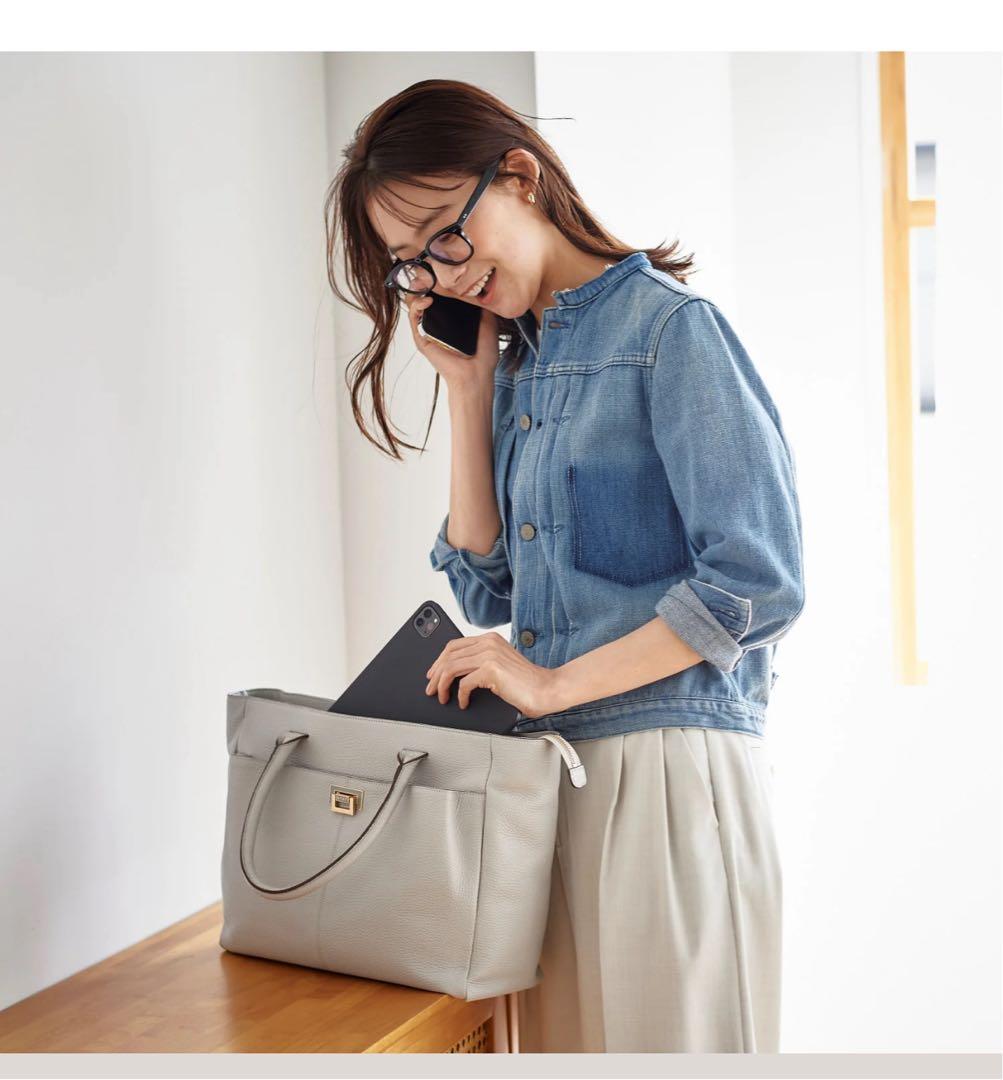 アタオ　ウィークデー　トートバッグ アイスグレー