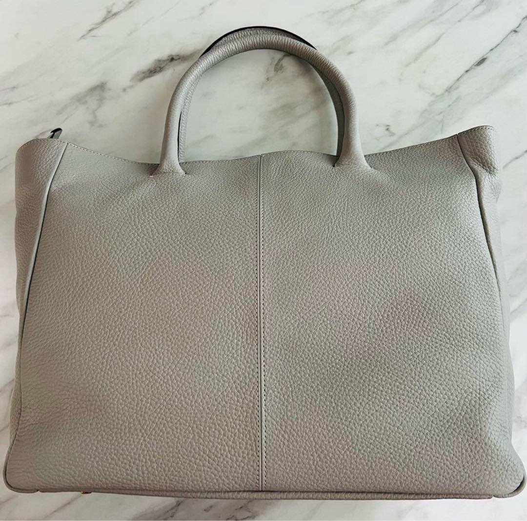 アタオ　ウィークデー　トートバッグ アイスグレー