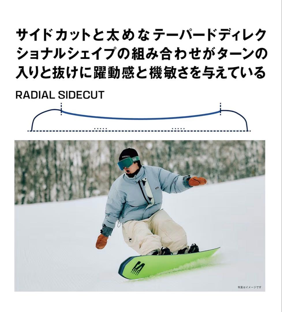 滑走1日　ダンスホール SALOMON サロモン DANCEHAUL 154cm