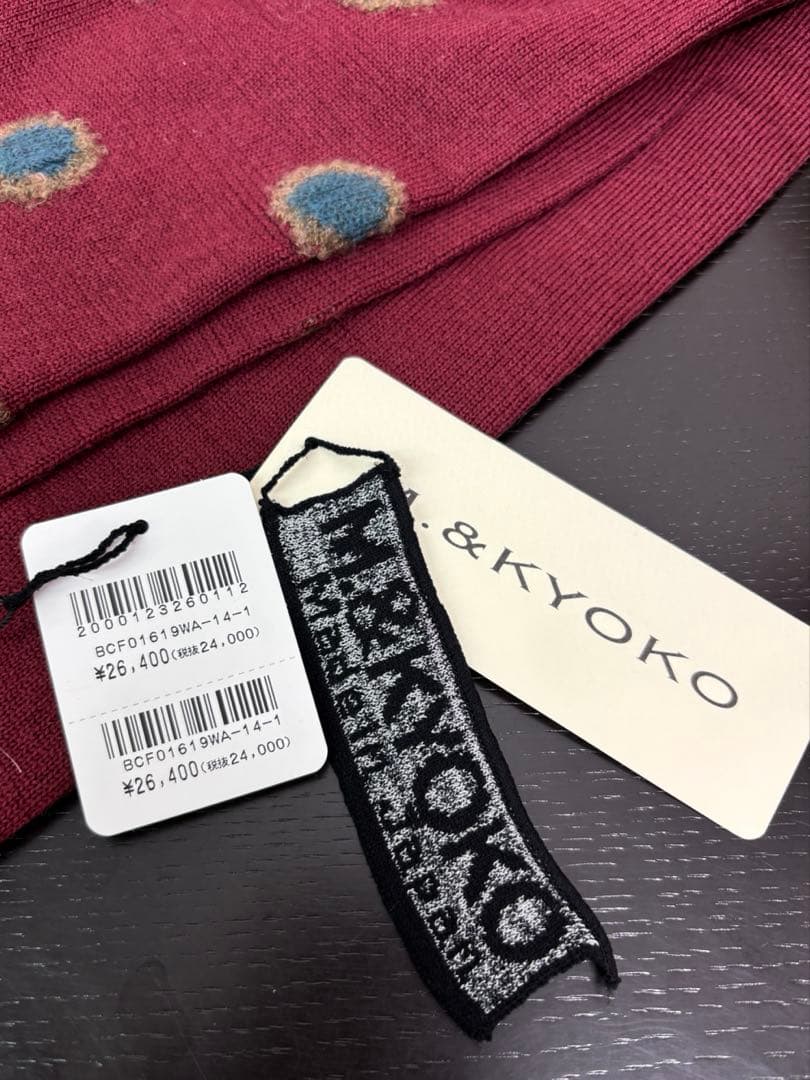 ☆新品☆ 佐藤繊維 M.＆KYOKO モヘヤ、アルパカ混レギンス