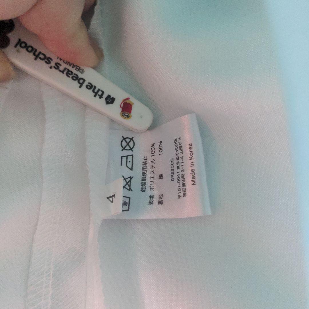 DRESCCO スパンコール装飾ノースリーブドレス