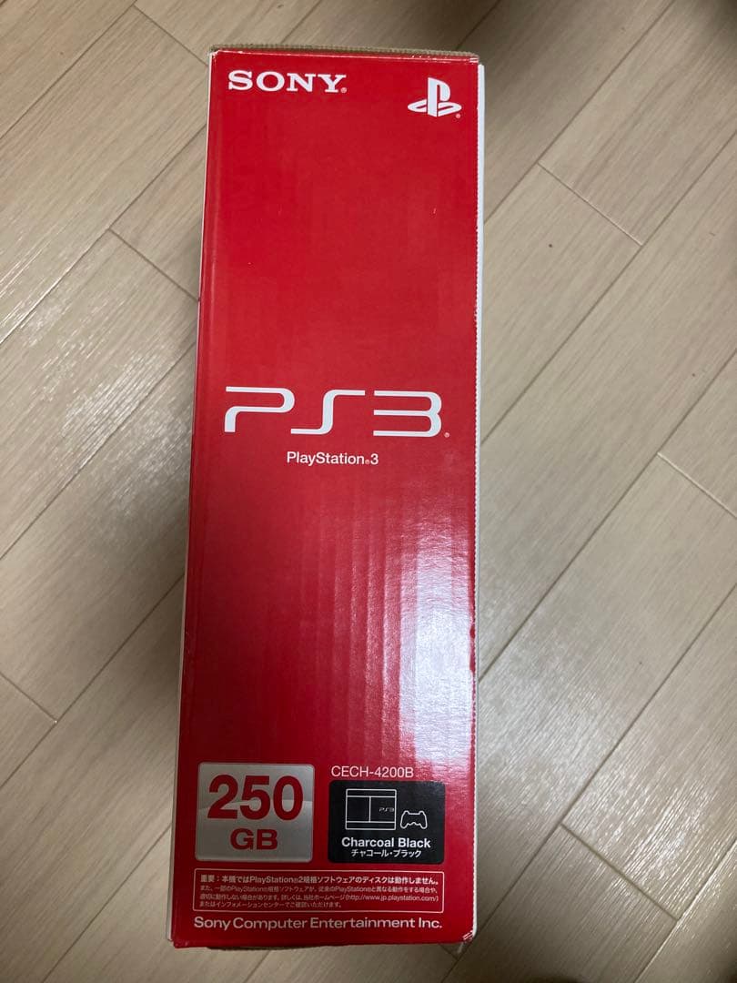 Nintendo Switch CECH-4200B