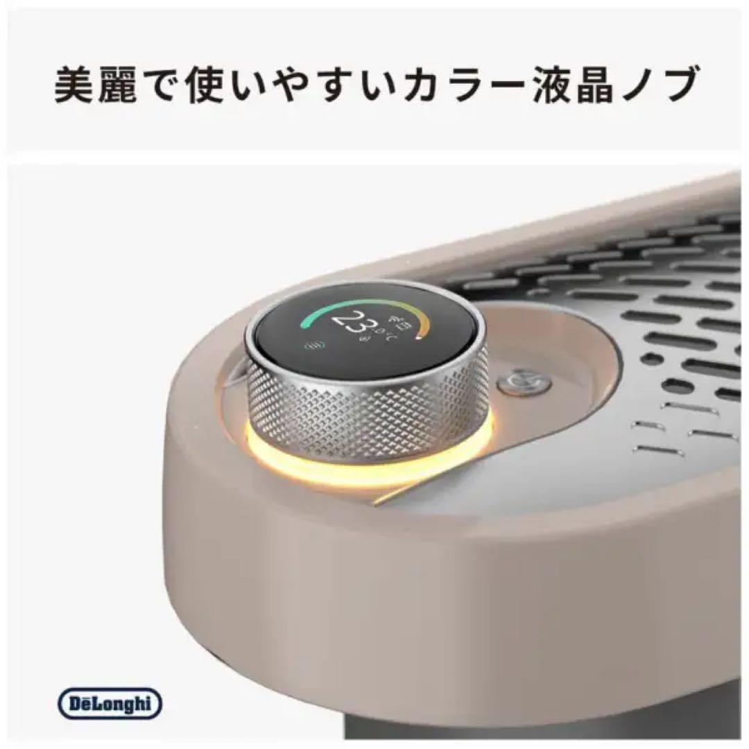 海*王様 デロンギ IDH15WIFI-AB アストログレー