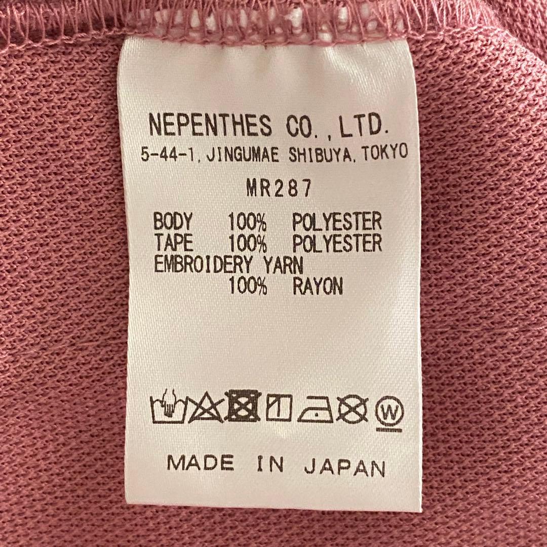 パンツ Needles Narrow Track Pant Poly Smooth