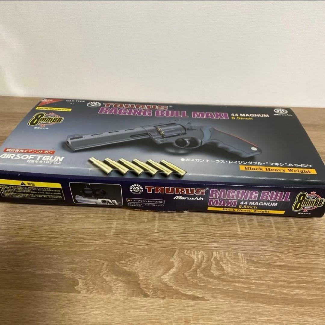 マルシン　トーラスレイジングブルマキシ　44マグナム　6.5インチモデル