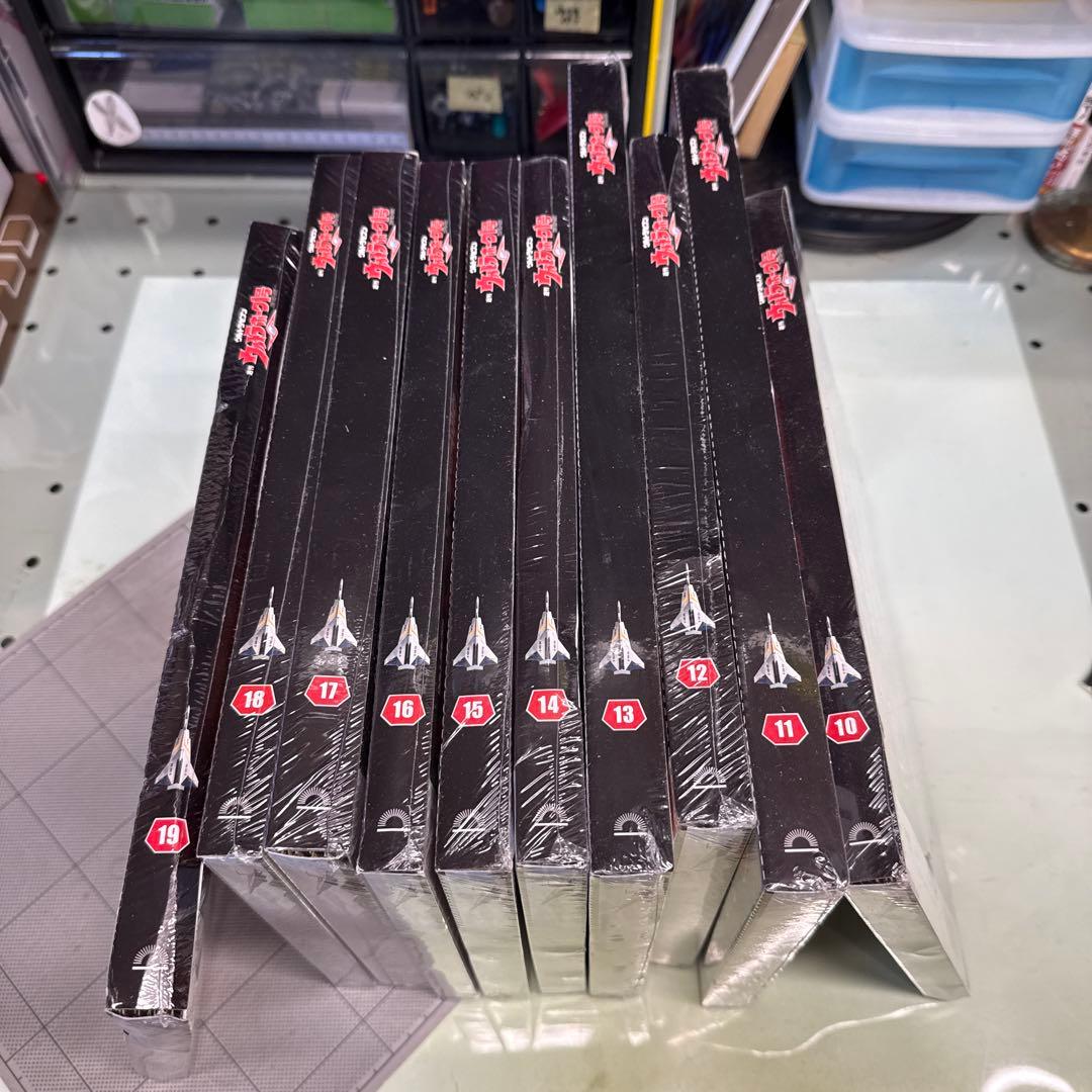 週刊 ウルトラホーク1号（1/48）　10号〜19号