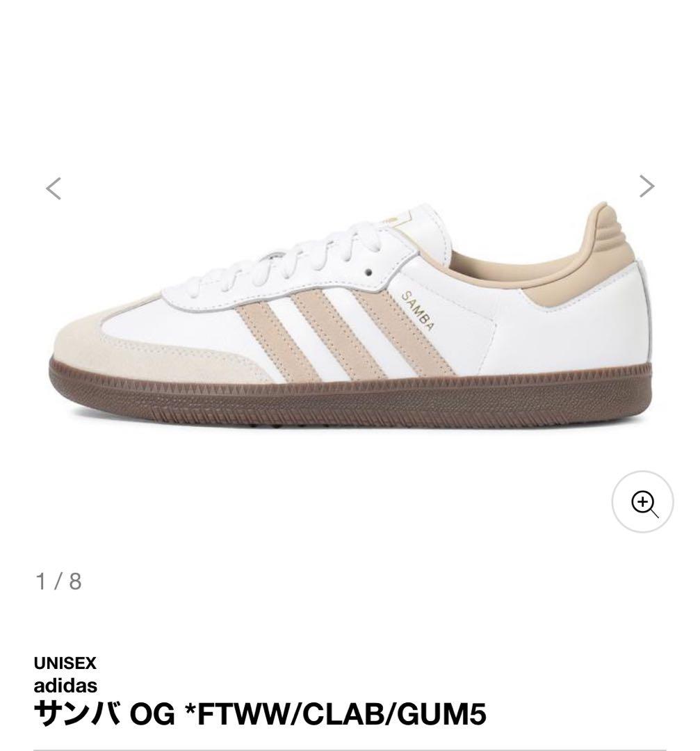 【1度着用】adidas samba 25.0【箱無し】