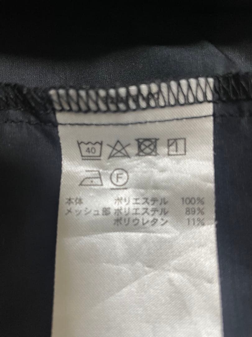 横浜Denaベイスターズ　宮崎選手パンツ