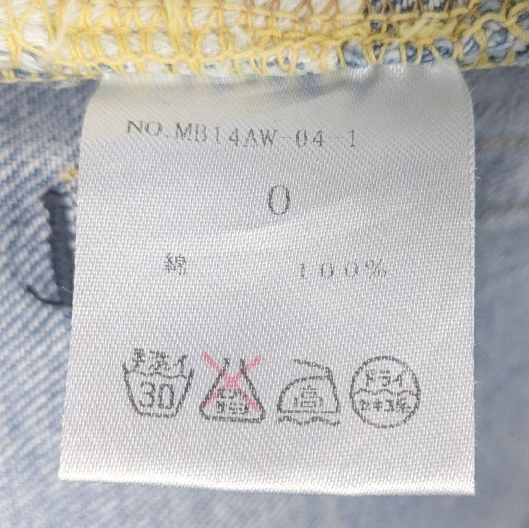 マディソンブルー 5POCKET DENIM MINI SKIRT ダメージ加工