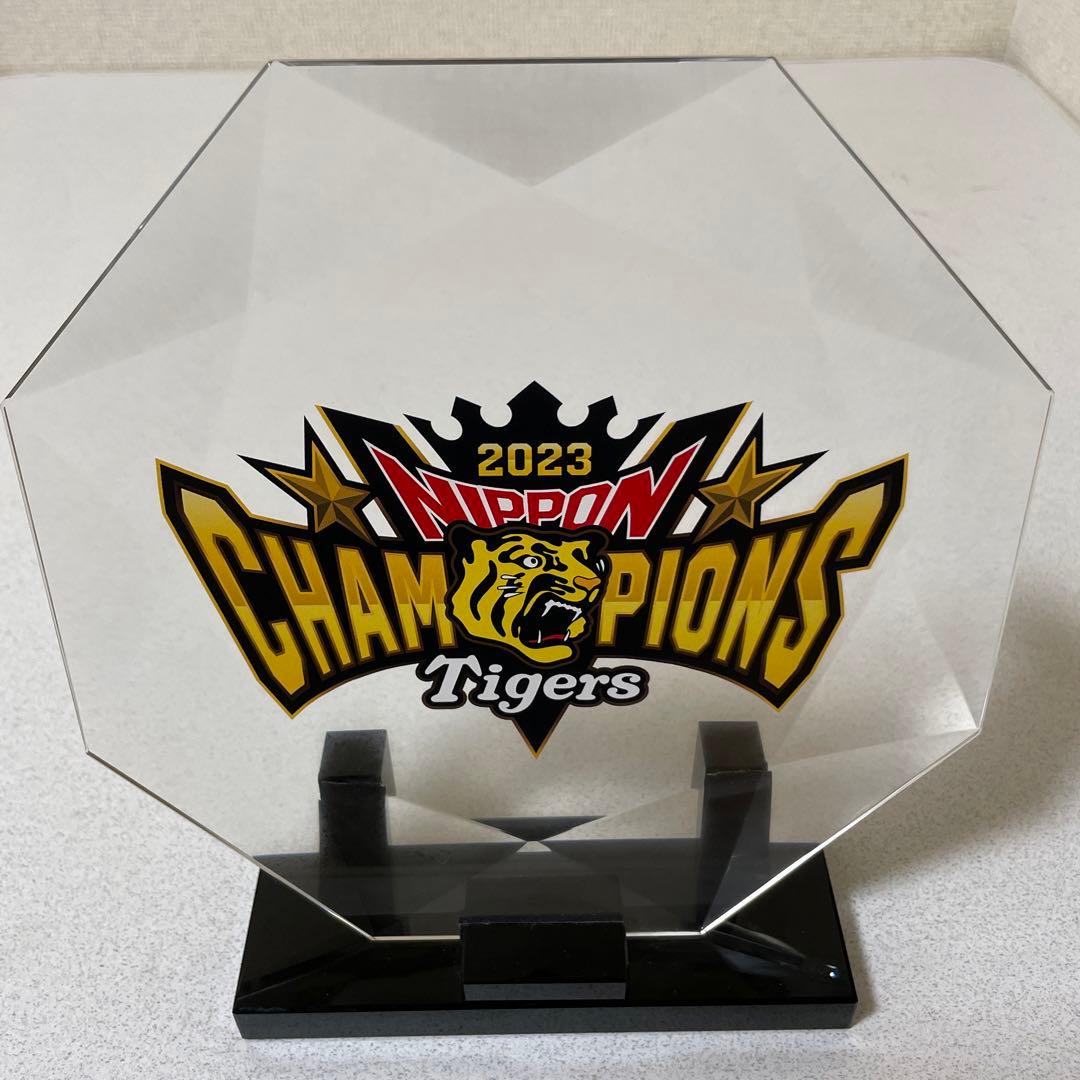 【祝！リーグ優勝】阪神タイガース 日本一記念 クリスタル盾 優勝ロゴ