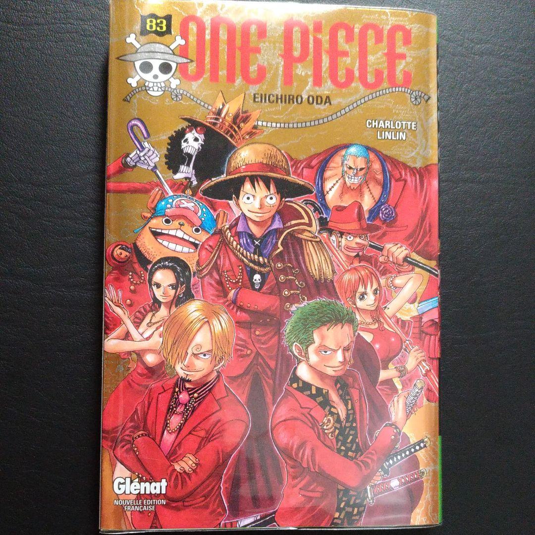 ONE PIECE 83 ワンピース フランス特装版 尾田栄一郎