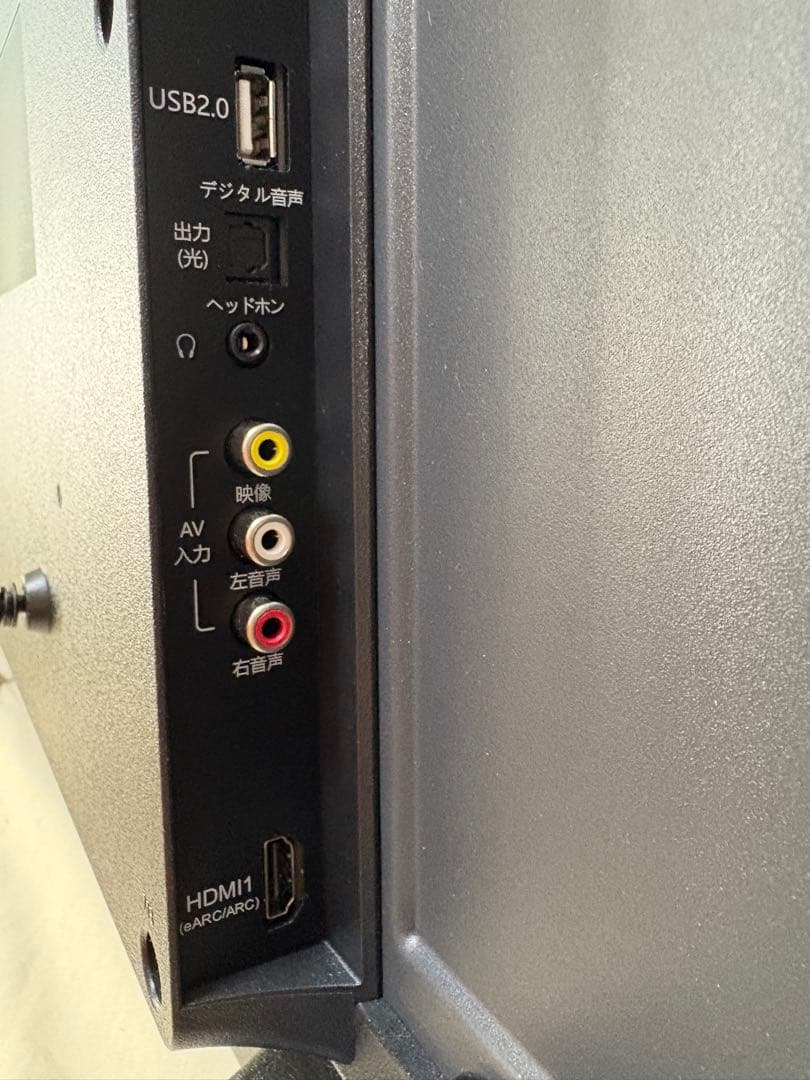 ORION 43型 チューナーレステレビ 4K LED液晶テレビ KAUD431