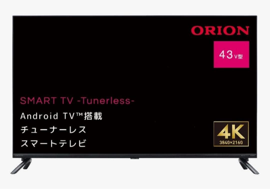 ORION 43型 チューナーレステレビ 4K LED液晶テレビ KAUD431