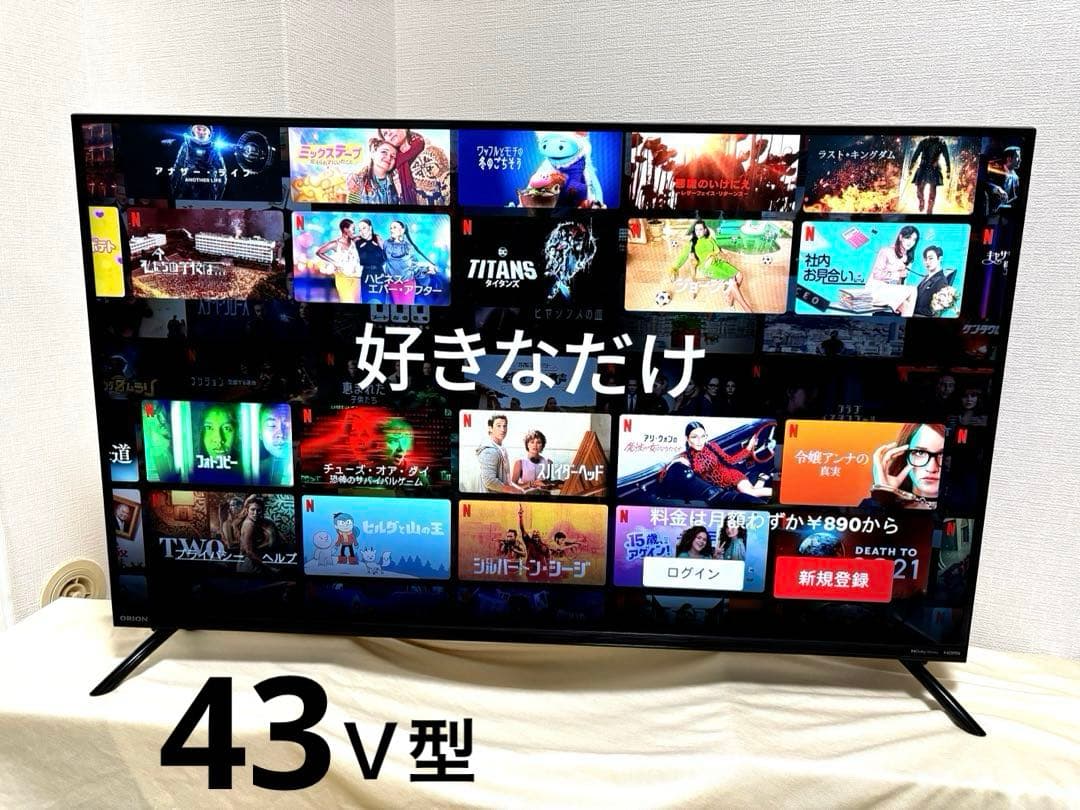ORION 43型 チューナーレステレビ 4K LED液晶テレビ KAUD431
